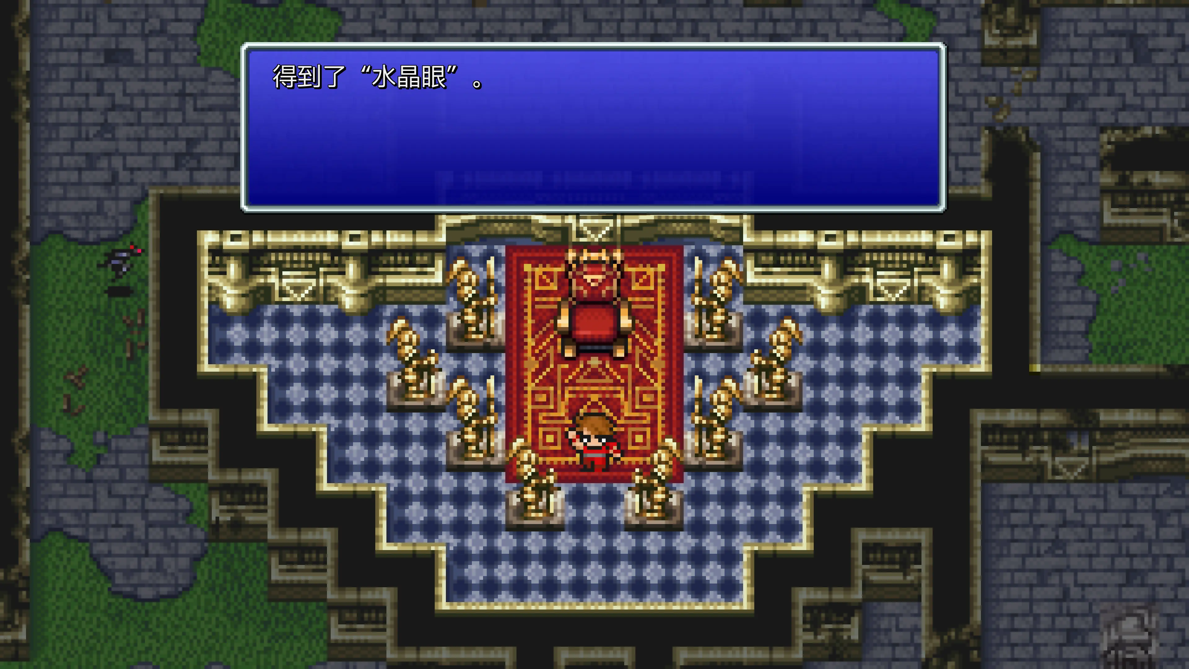 第四章图片03